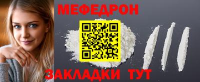 Альфа ПВП Краснознаменск