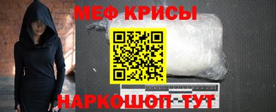 Альфа ПВП Краснознаменск