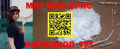 бутират Кумертау