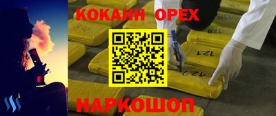 Альфа ПВП Краснознаменск