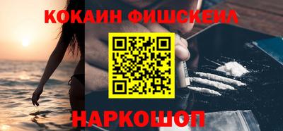 бутират Кумертау