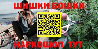 Альфа ПВП Краснознаменск