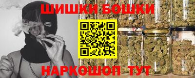 Альфа ПВП Краснознаменск