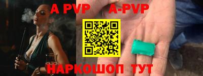 кокаин VHQ Краснокаменск