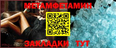 кокаин VHQ Краснокаменск