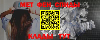 кокаин VHQ Краснокаменск