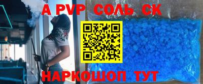 мдпв Кулебаки