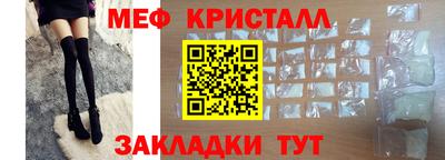 кокаин VHQ Краснокаменск