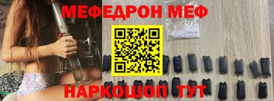 мдпв Кулебаки