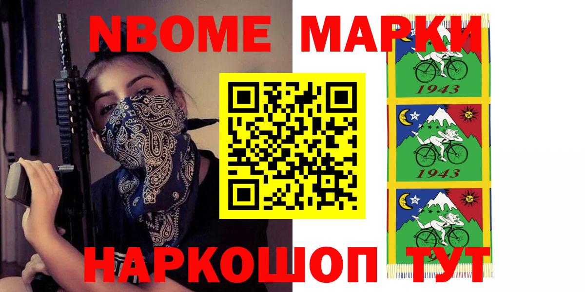 ЛСД экстази кислота Кандалакша